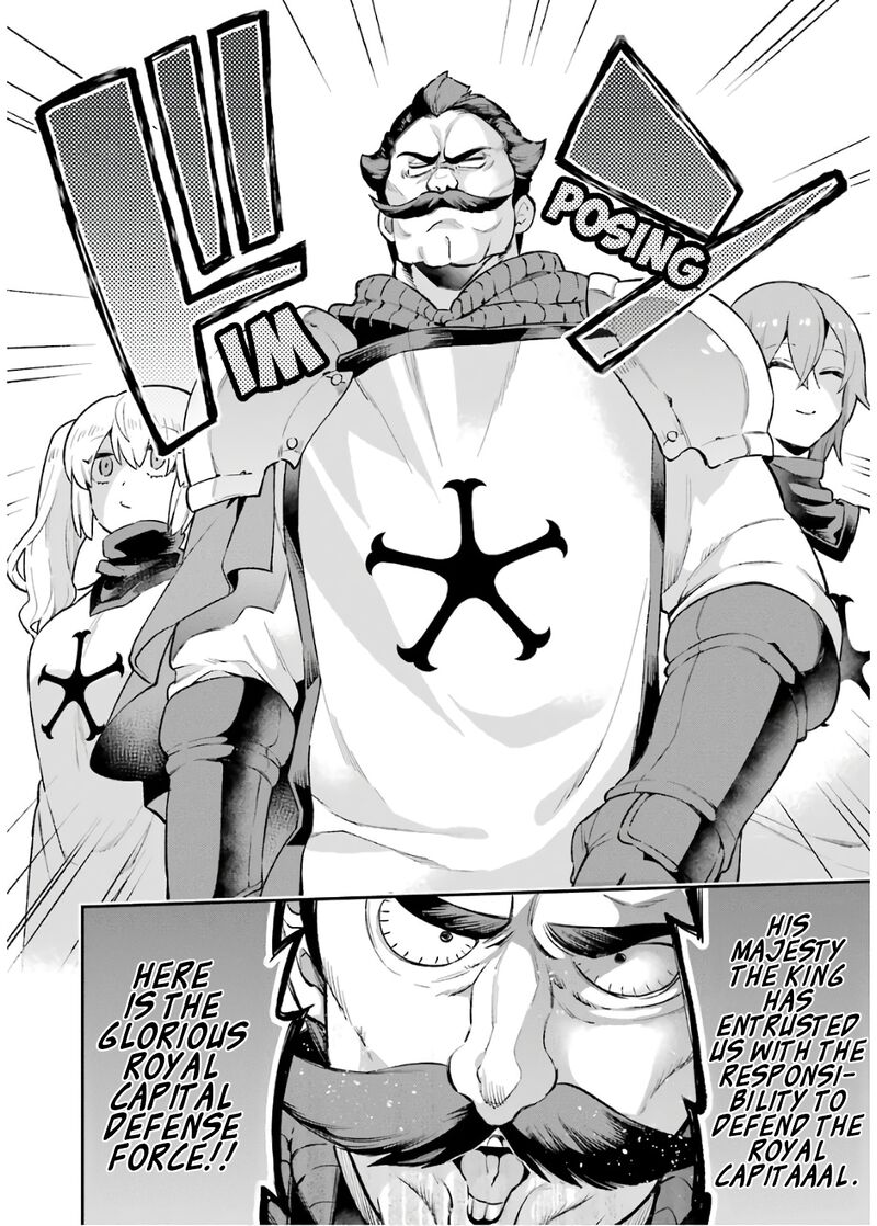 eiyuu_kyoushitsu_30a_3