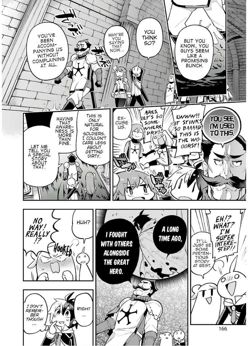 eiyuu_kyoushitsu_30a_33