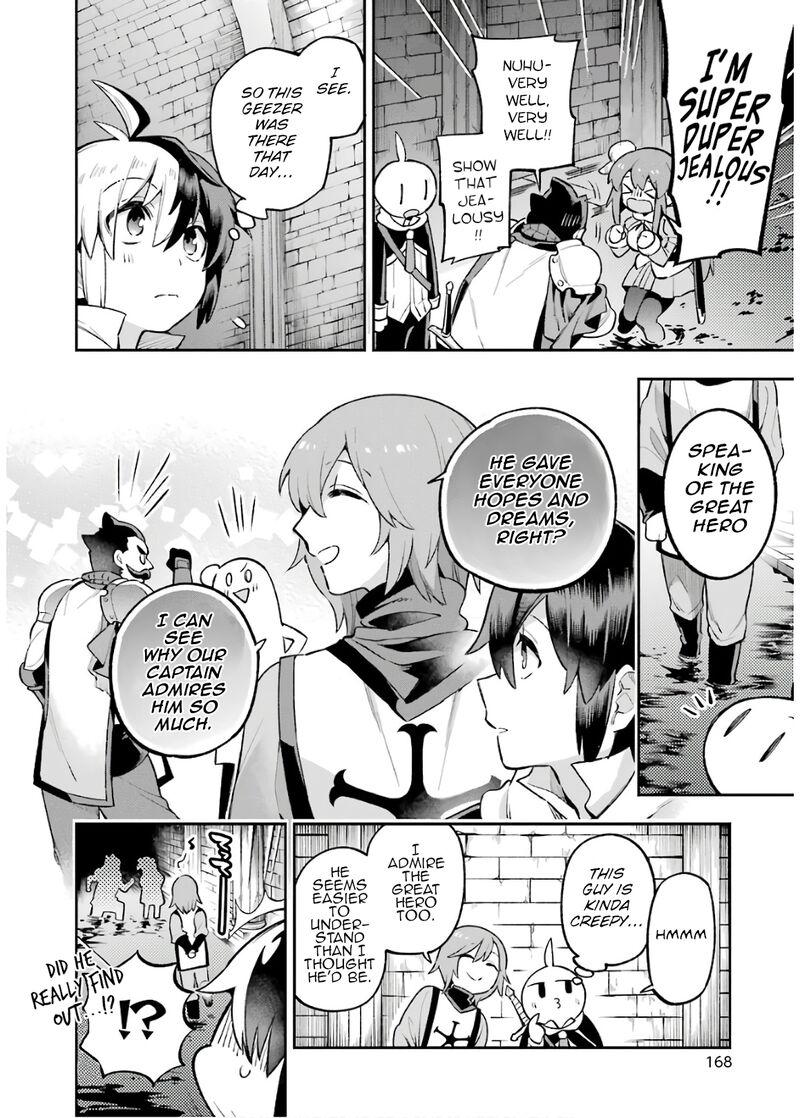 eiyuu_kyoushitsu_30a_35