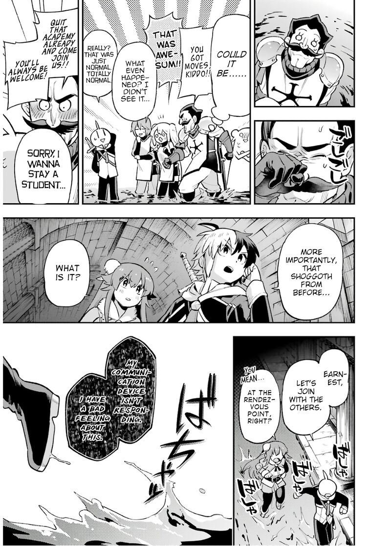 eiyuu_kyoushitsu_30a_40