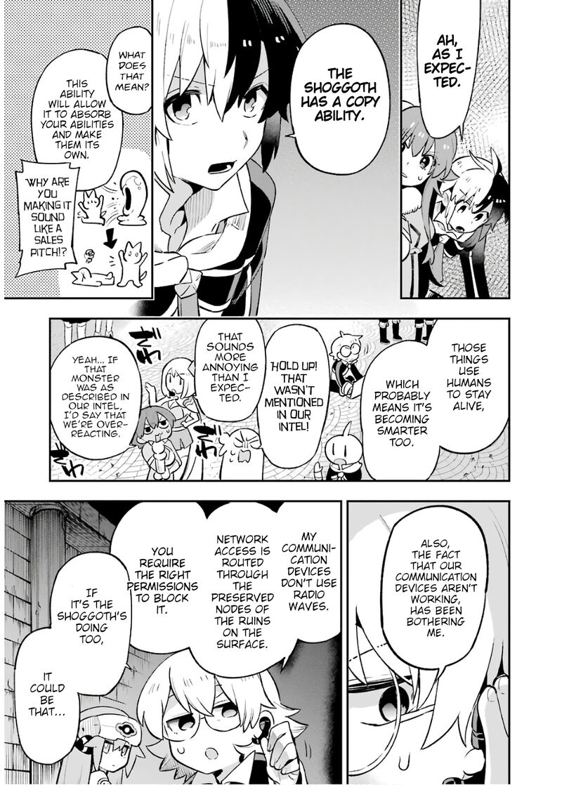 eiyuu_kyoushitsu_30a_42