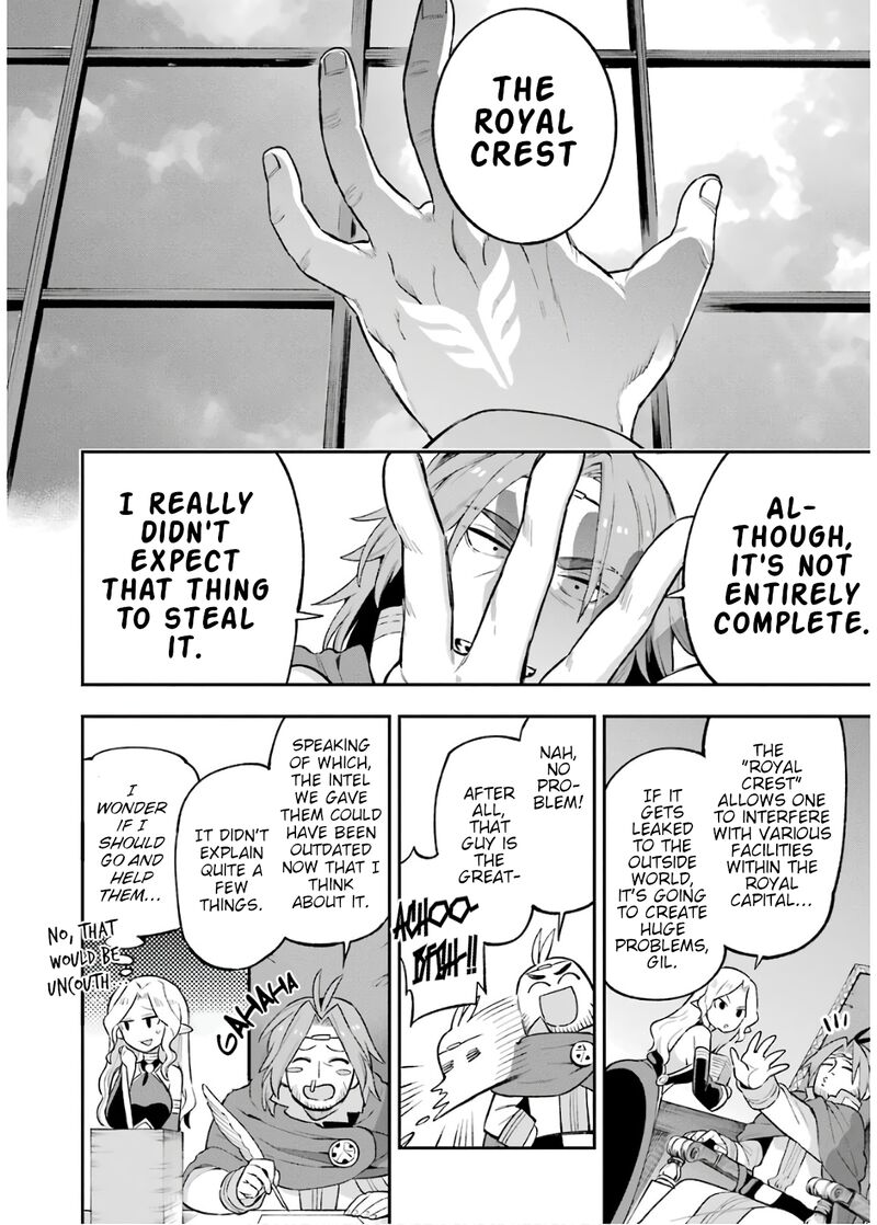 eiyuu_kyoushitsu_30a_43