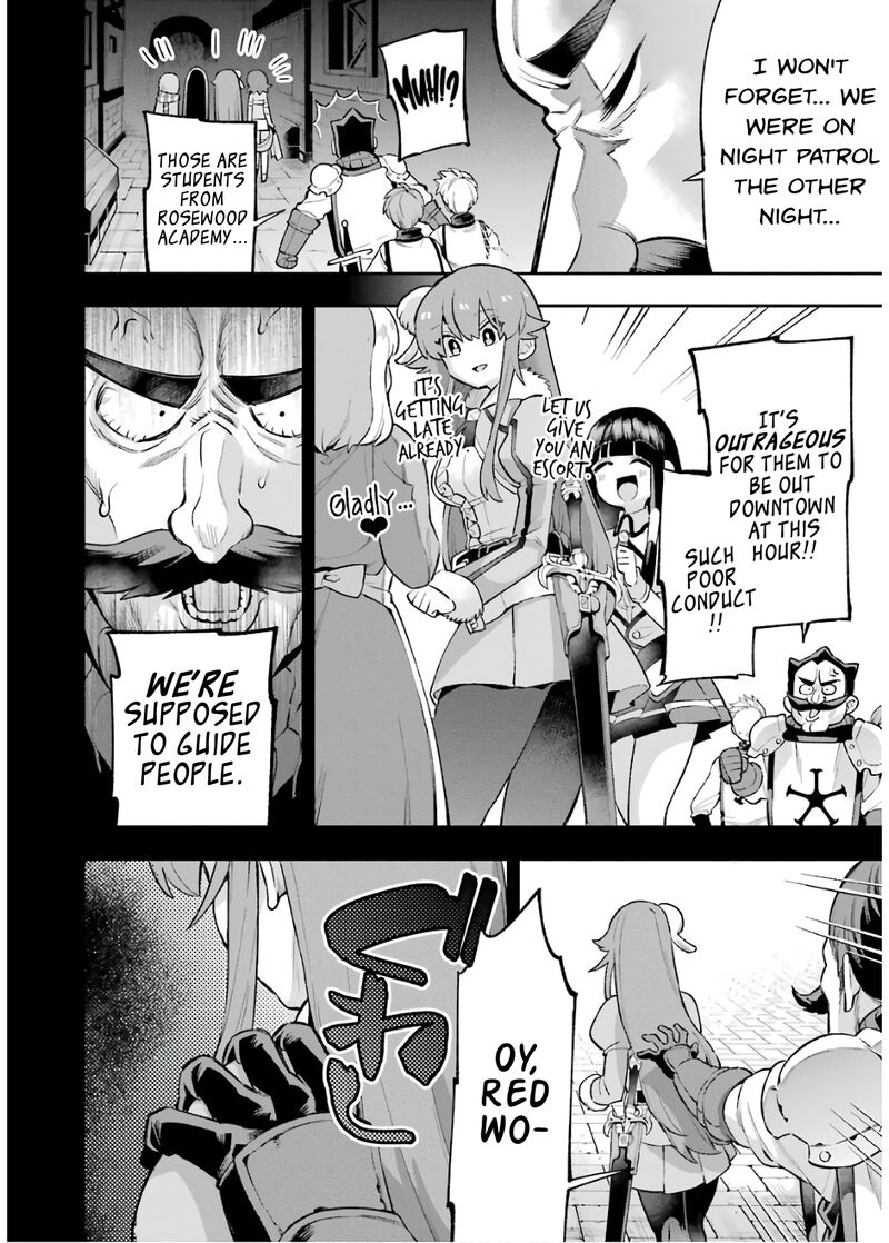 eiyuu_kyoushitsu_30a_5
