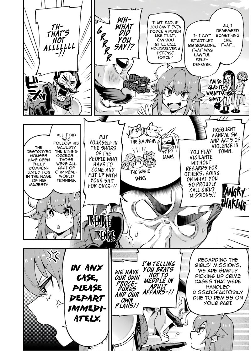 eiyuu_kyoushitsu_30a_7