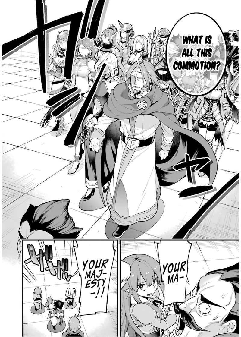 eiyuu_kyoushitsu_30a_9
