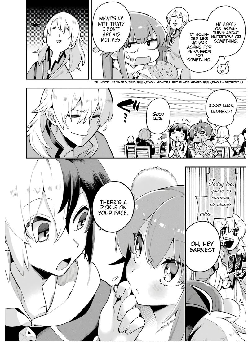 eiyuu_kyoushitsu_32_3