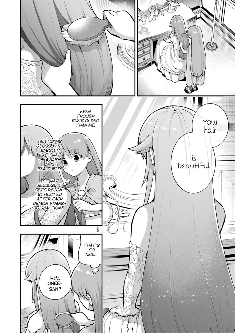 eiyuu_kyoushitsu_35c_9