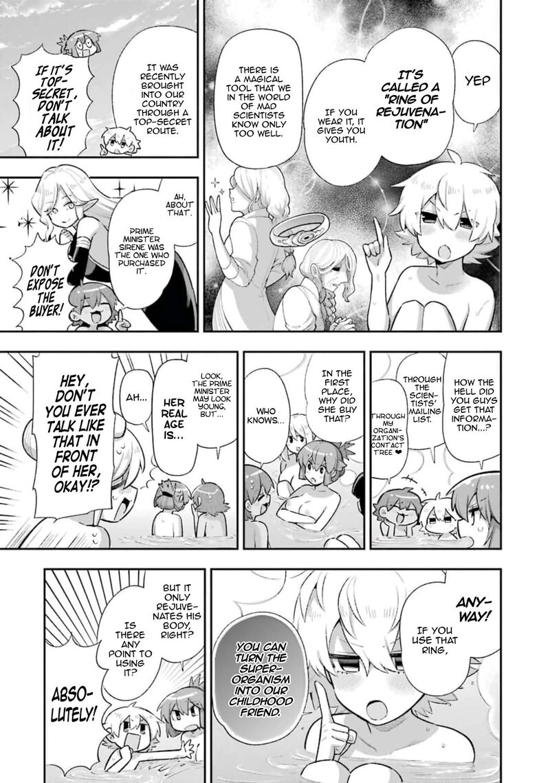 eiyuu_kyoushitsu_38_12