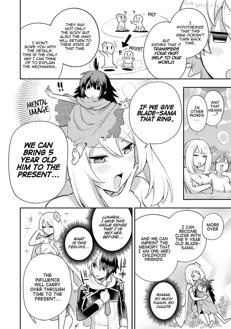 eiyuu_kyoushitsu_38_13