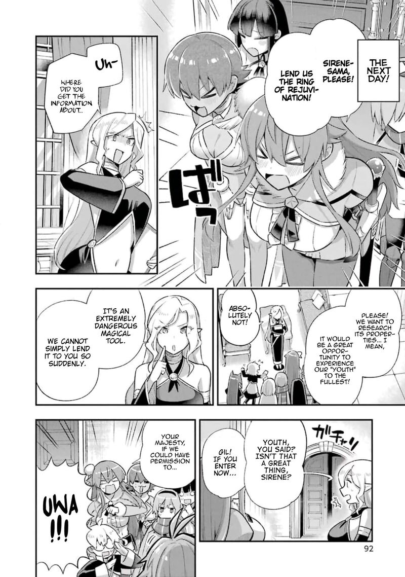 eiyuu_kyoushitsu_38_15