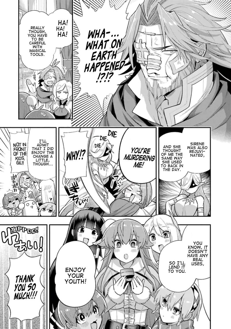eiyuu_kyoushitsu_38_16