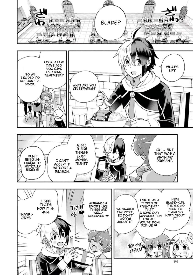 eiyuu_kyoushitsu_38_17