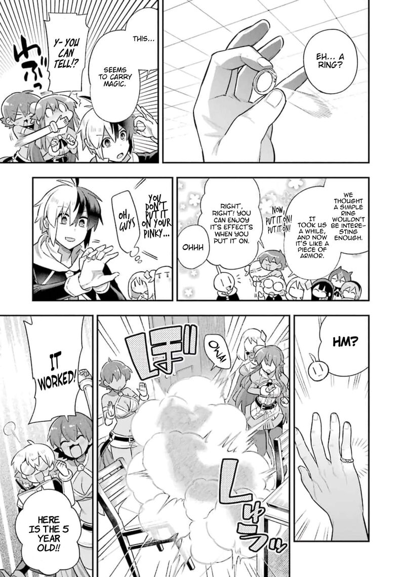 eiyuu_kyoushitsu_38_18