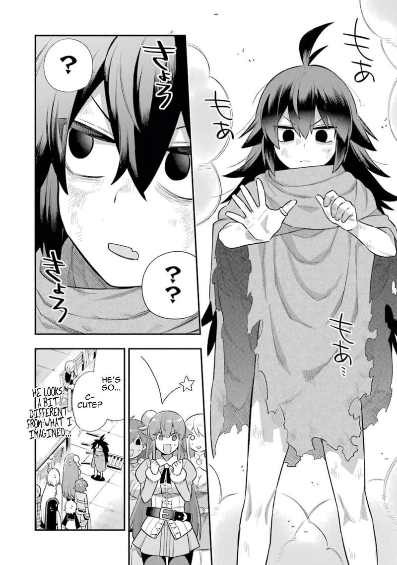 eiyuu_kyoushitsu_38_19