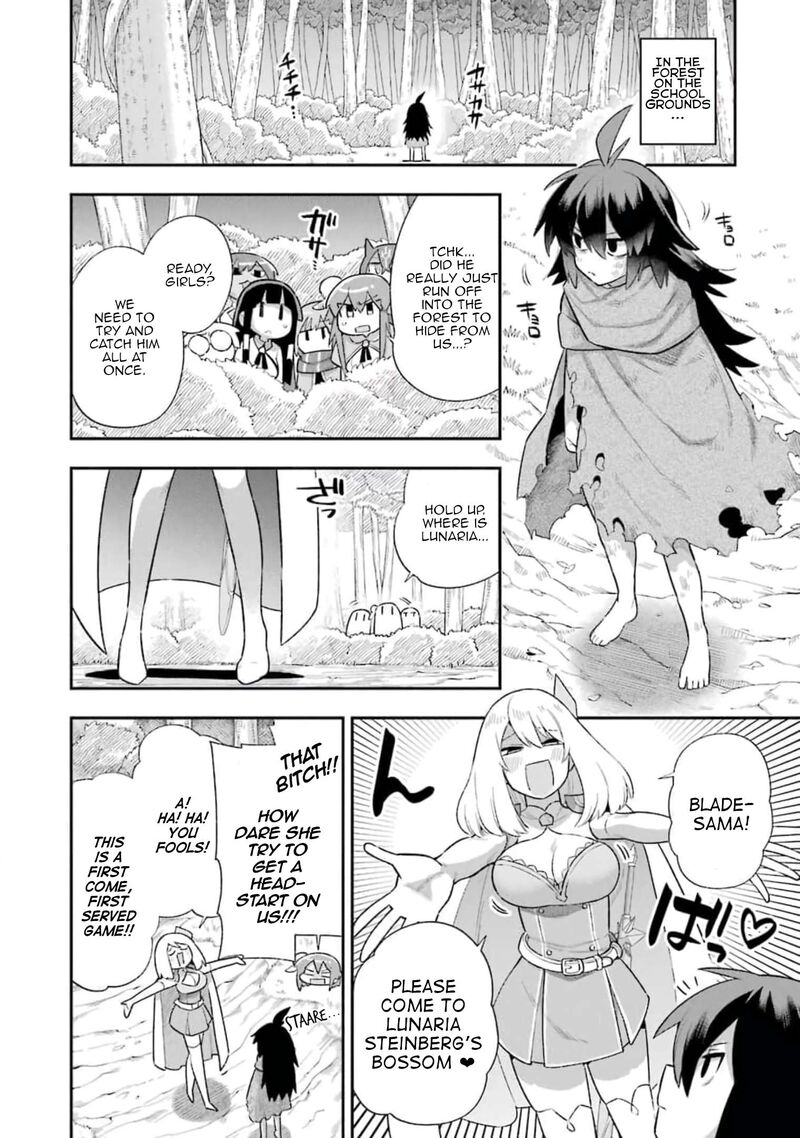 eiyuu_kyoushitsu_38_21