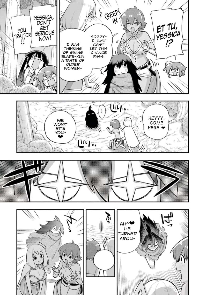 eiyuu_kyoushitsu_38_22