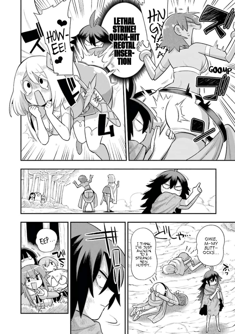 eiyuu_kyoushitsu_38_23
