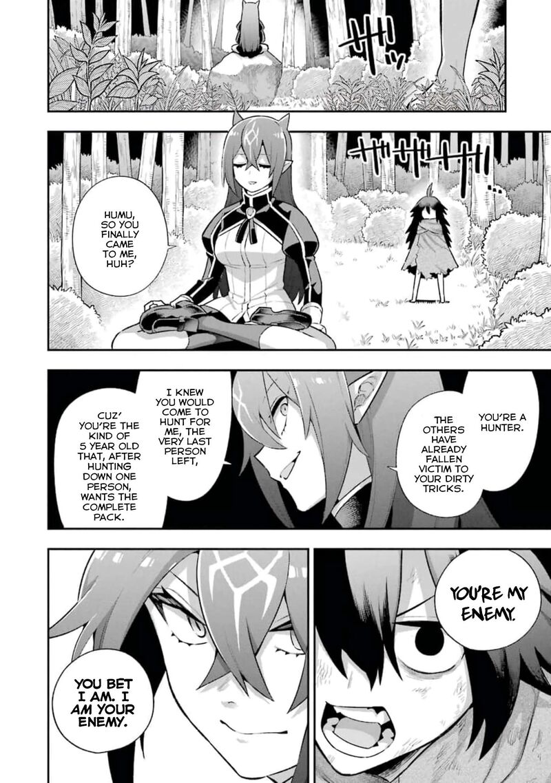 eiyuu_kyoushitsu_38_27