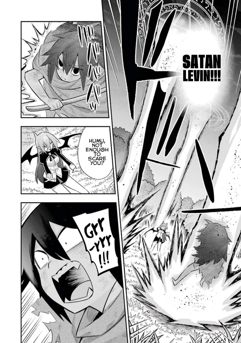 eiyuu_kyoushitsu_38_29