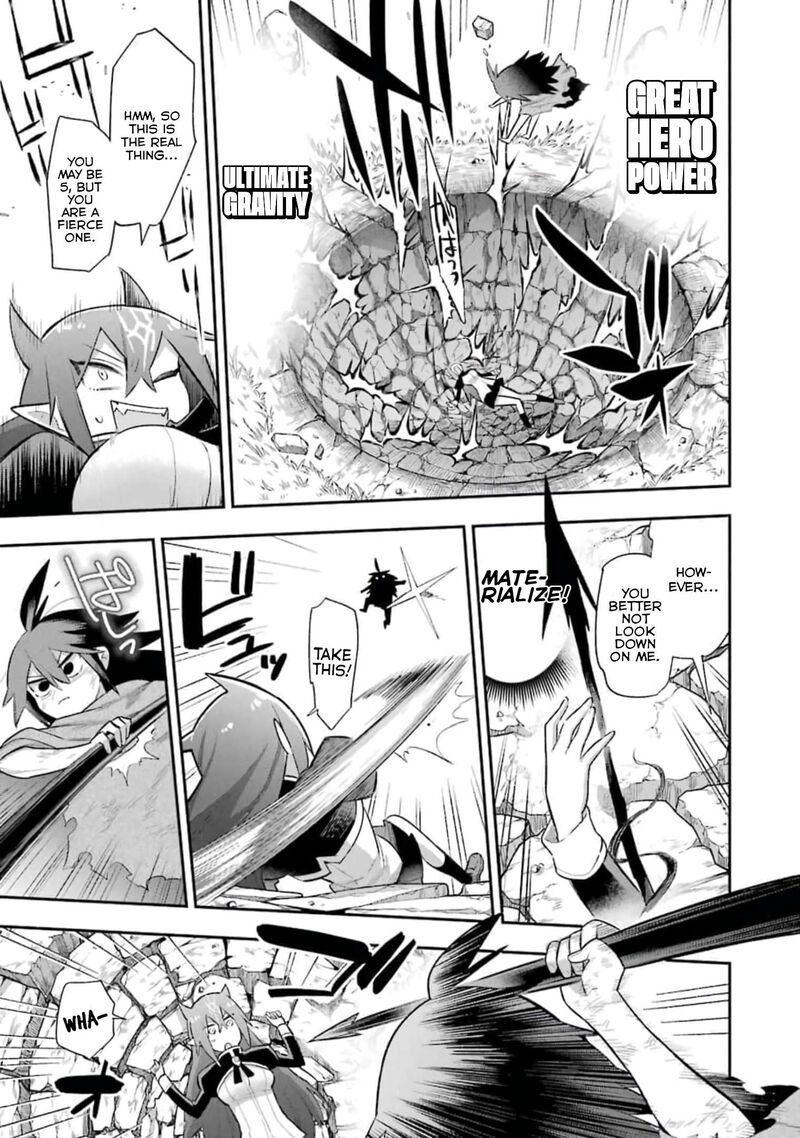eiyuu_kyoushitsu_38_30