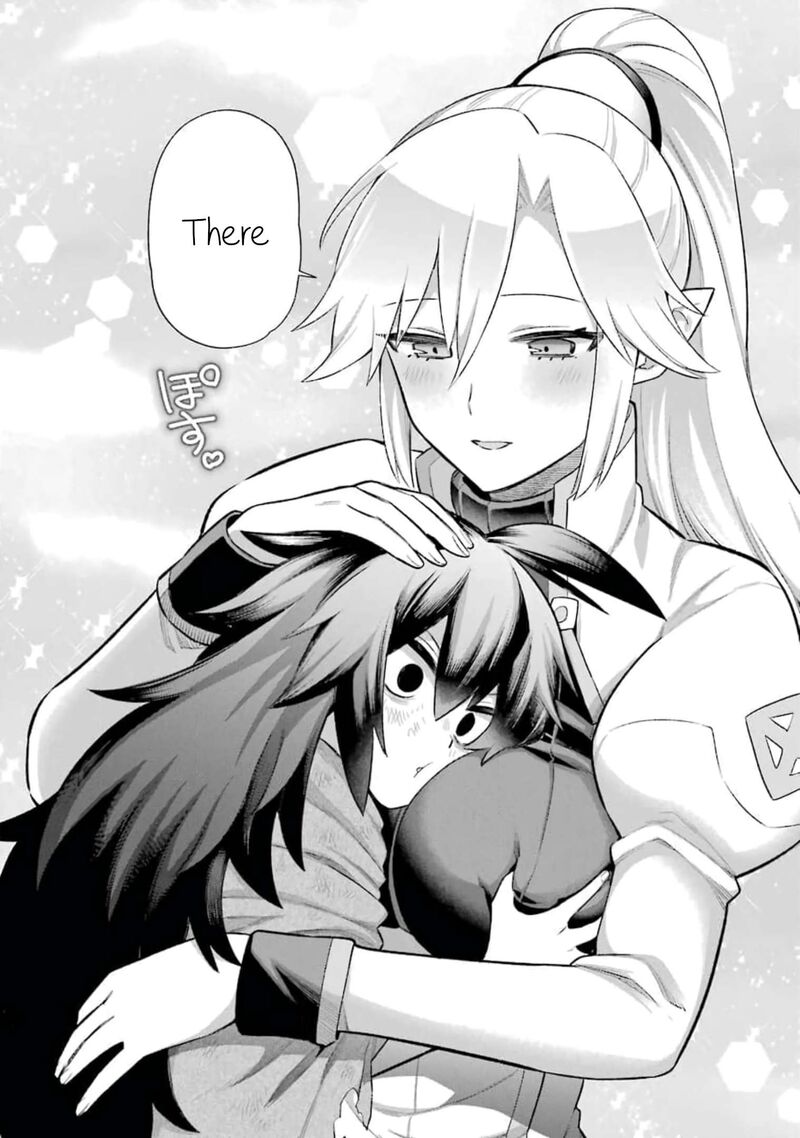 eiyuu_kyoushitsu_38_35