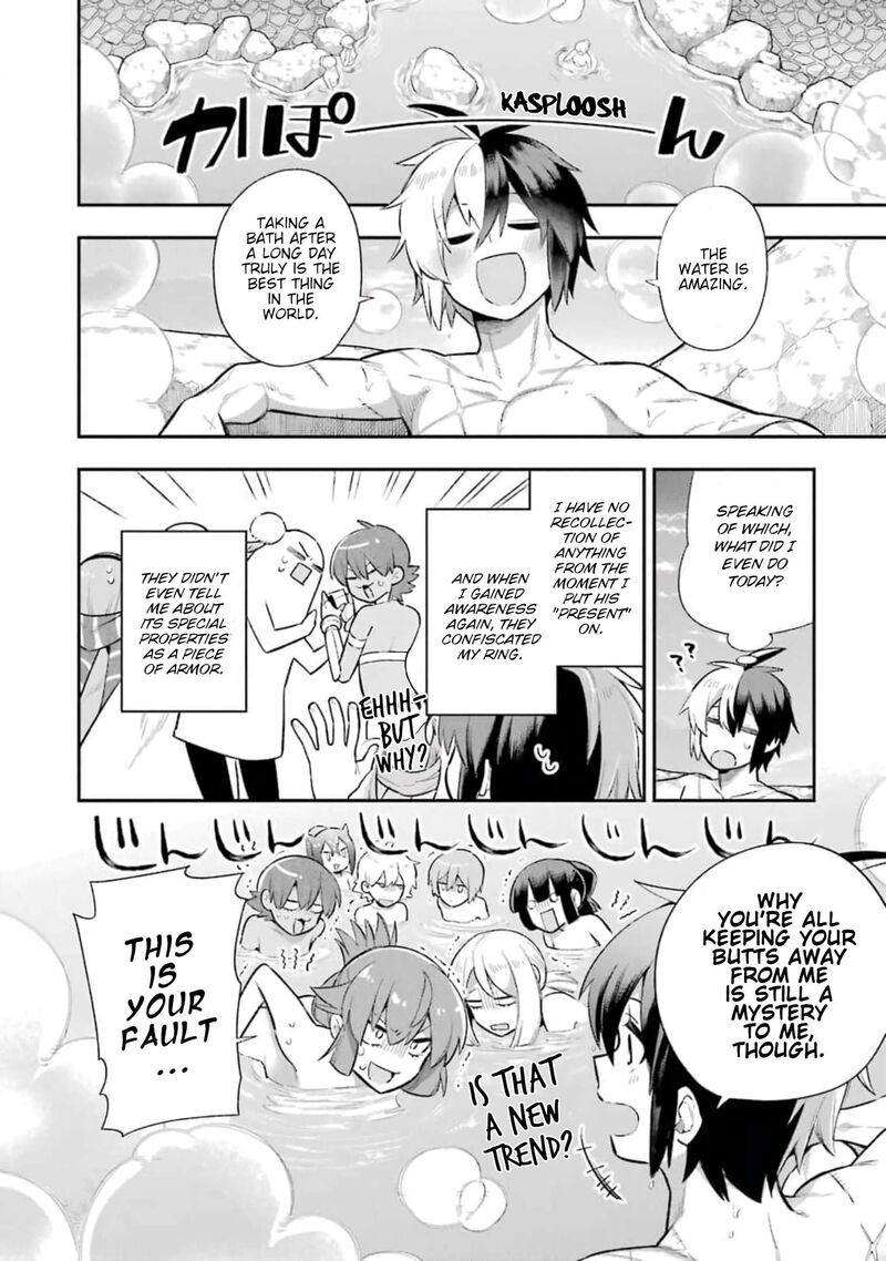 eiyuu_kyoushitsu_38_37