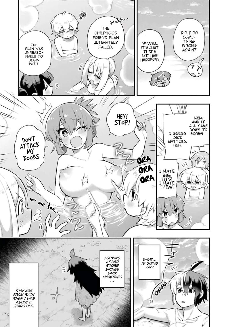 eiyuu_kyoushitsu_38_38