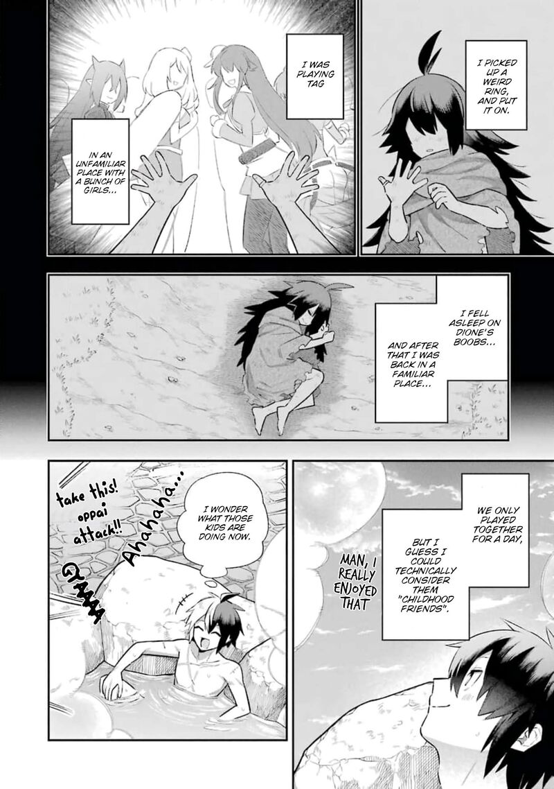 eiyuu_kyoushitsu_38_39