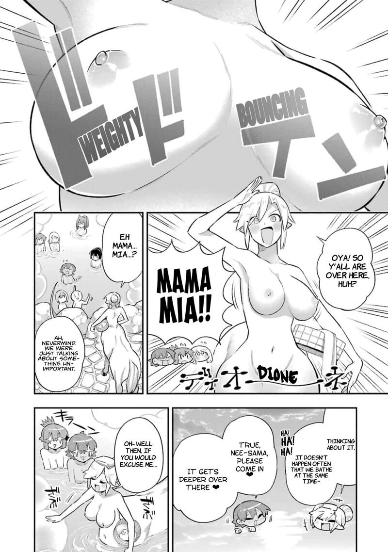 eiyuu_kyoushitsu_38_5