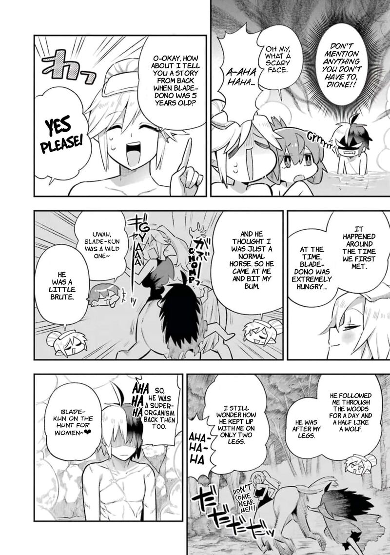 eiyuu_kyoushitsu_38_7