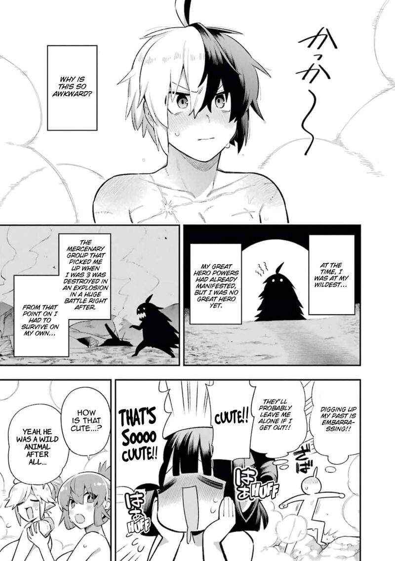 eiyuu_kyoushitsu_38_8