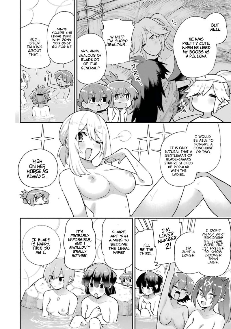 eiyuu_kyoushitsu_38_9