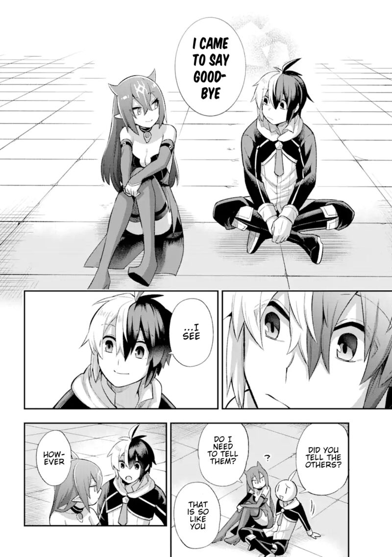 eiyuu_kyoushitsu_39a_10
