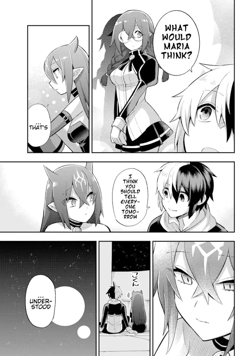 eiyuu_kyoushitsu_39a_11