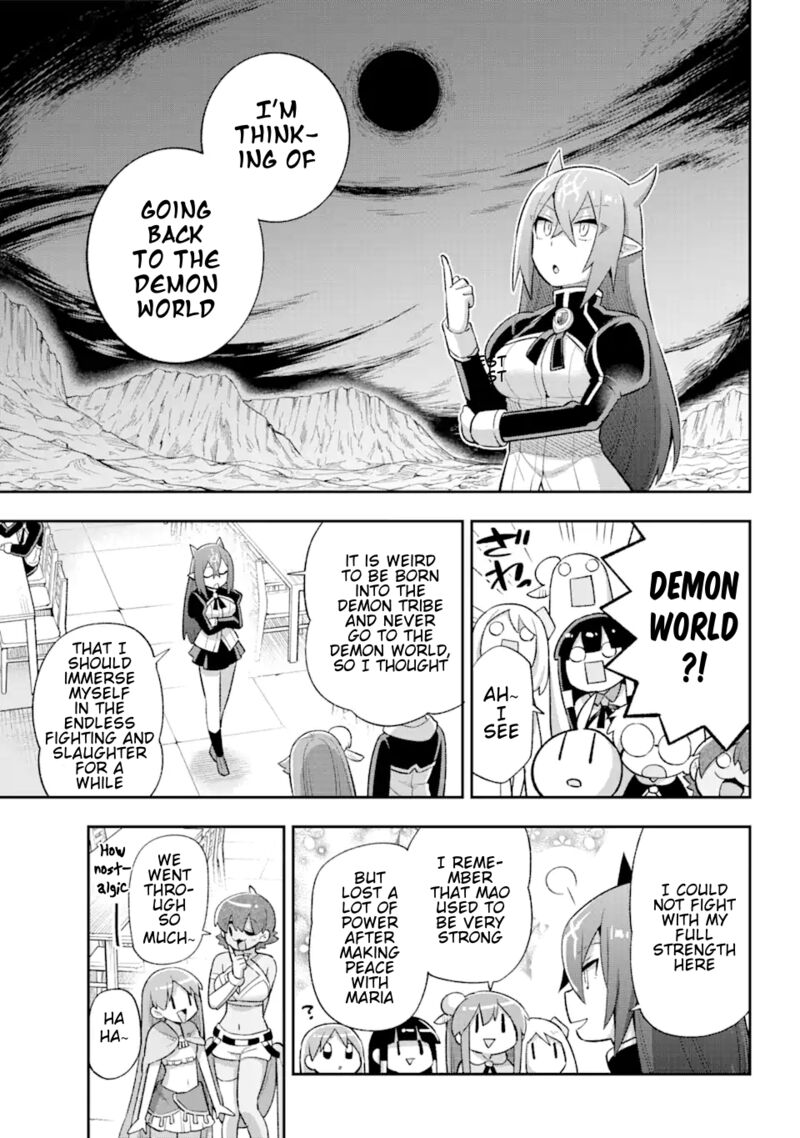 eiyuu_kyoushitsu_39a_13