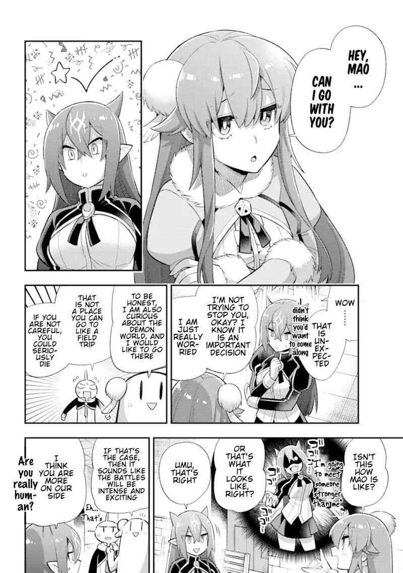 eiyuu_kyoushitsu_39a_16