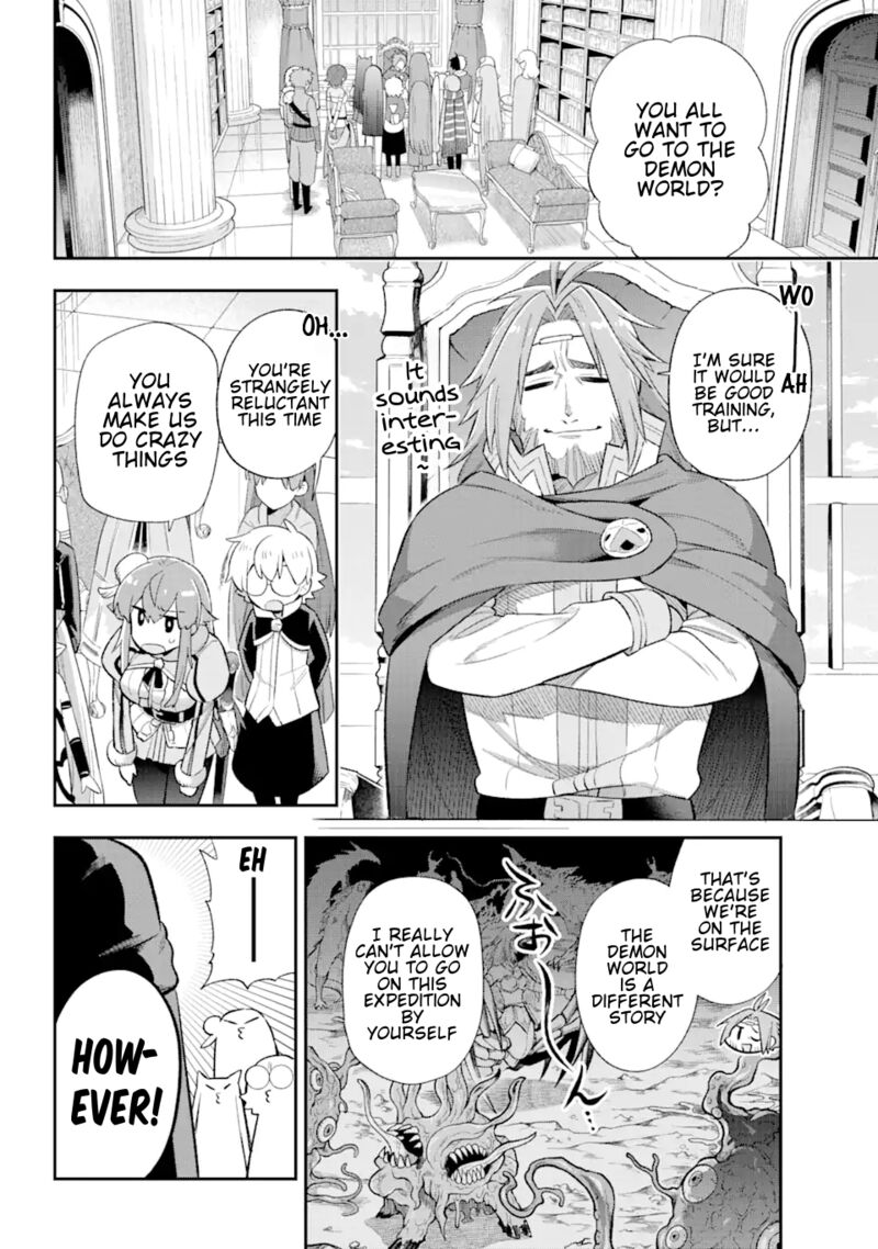 eiyuu_kyoushitsu_39a_18