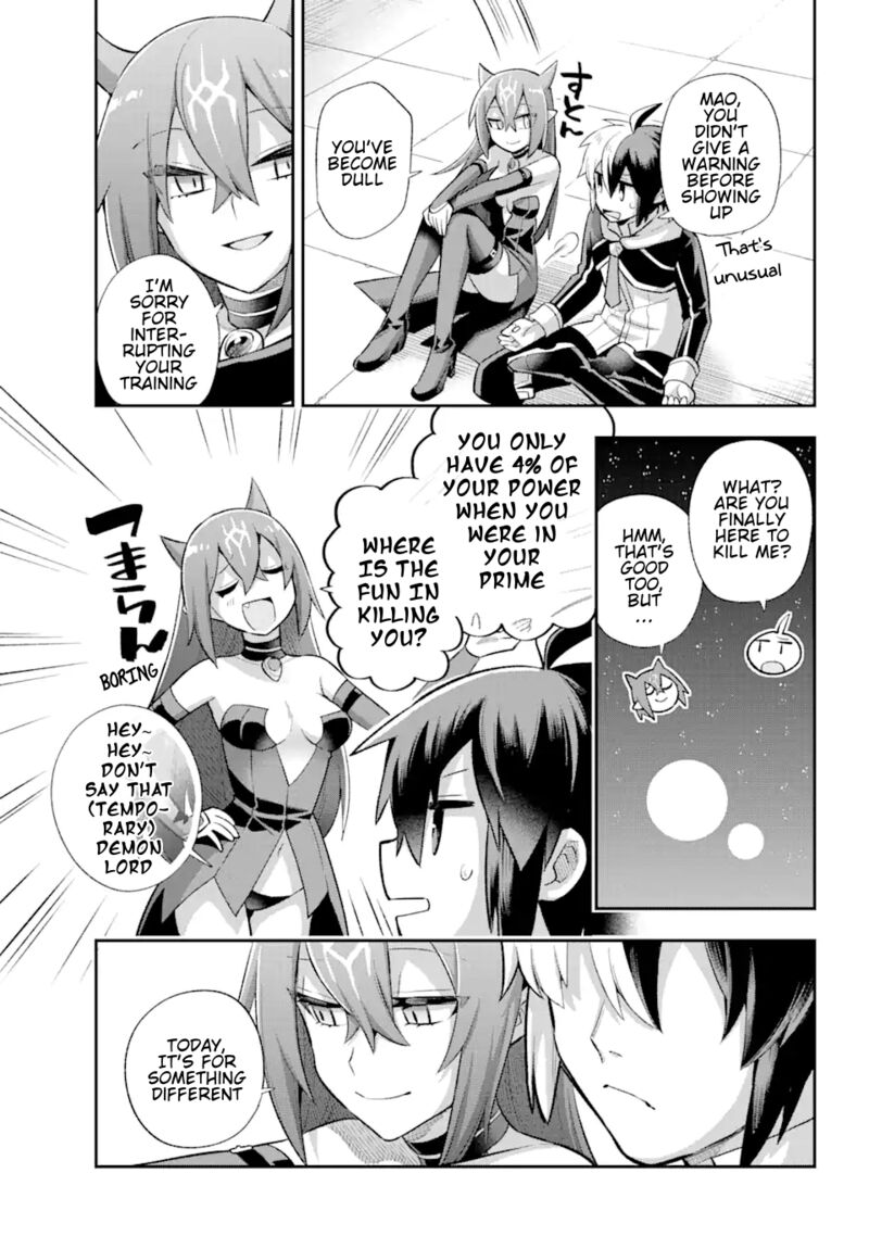 eiyuu_kyoushitsu_39a_9