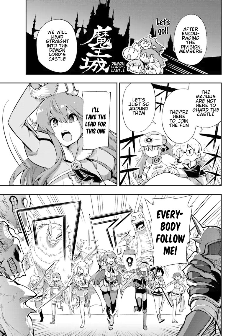 eiyuu_kyoushitsu_39d_10