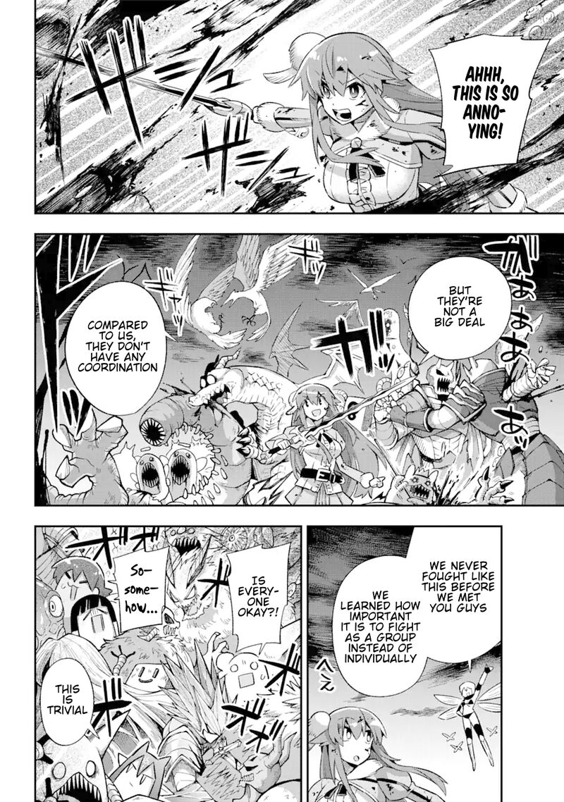 eiyuu_kyoushitsu_39d_11