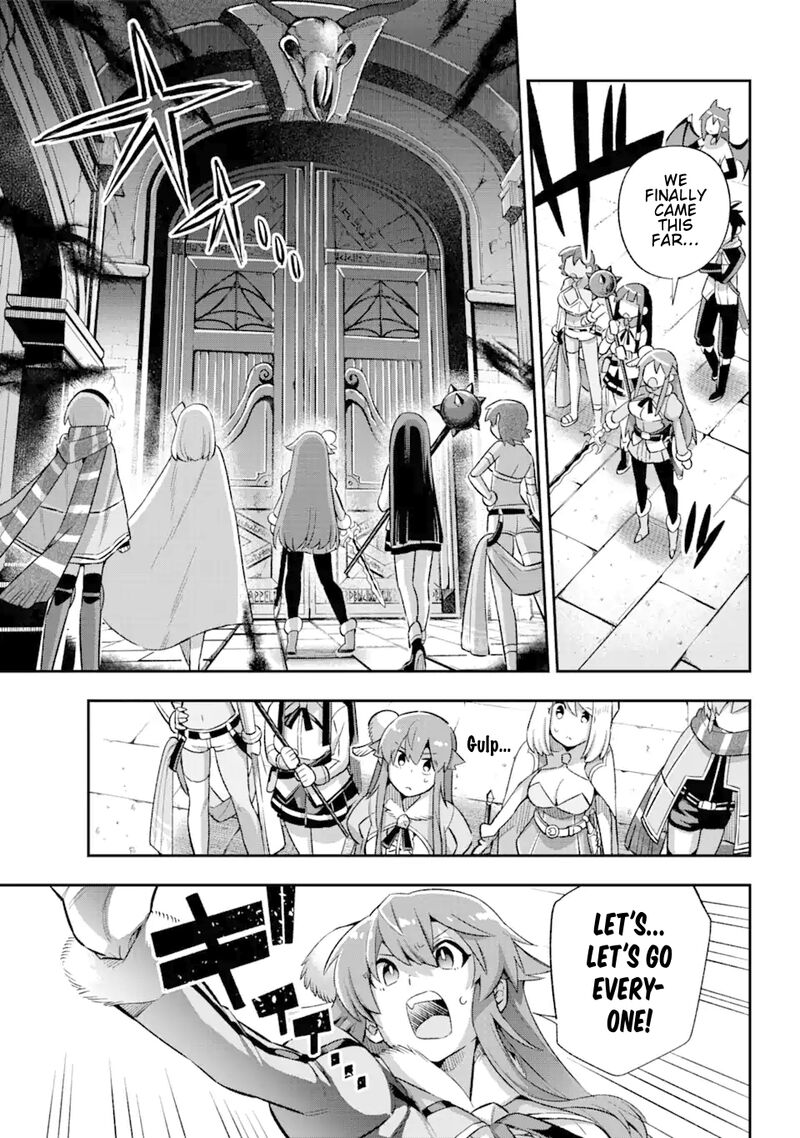 eiyuu_kyoushitsu_39d_12