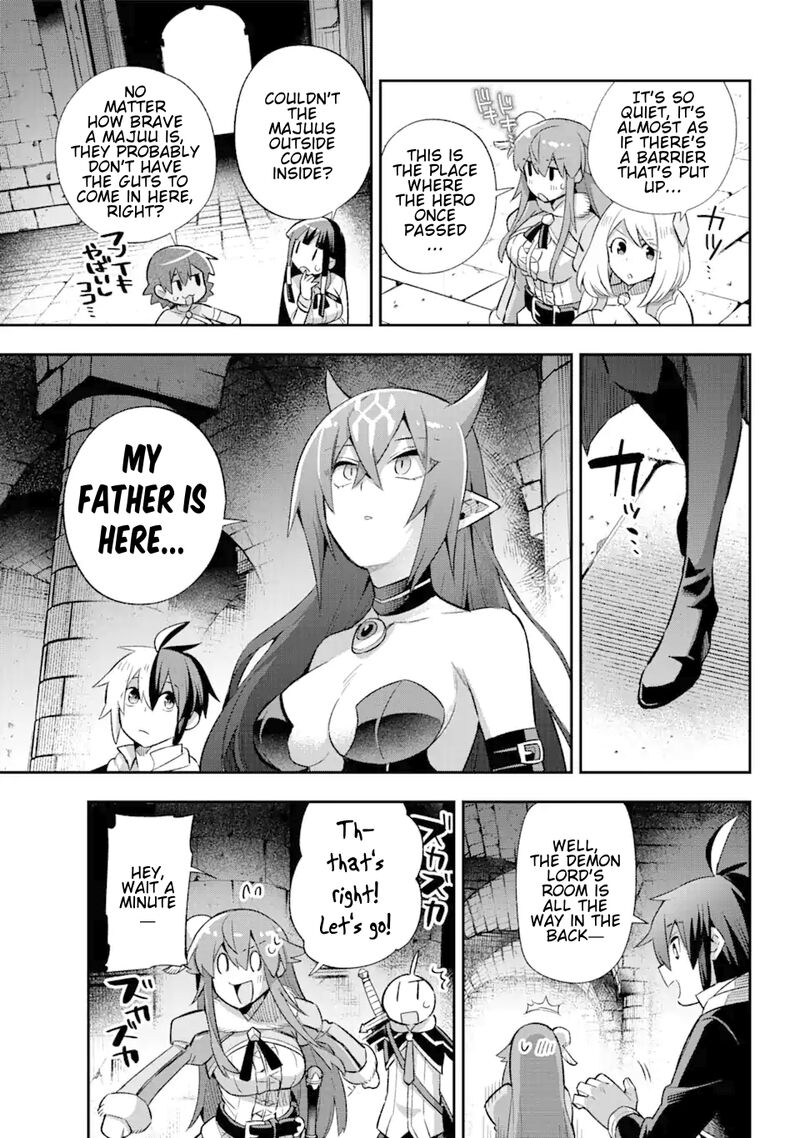 eiyuu_kyoushitsu_39d_14