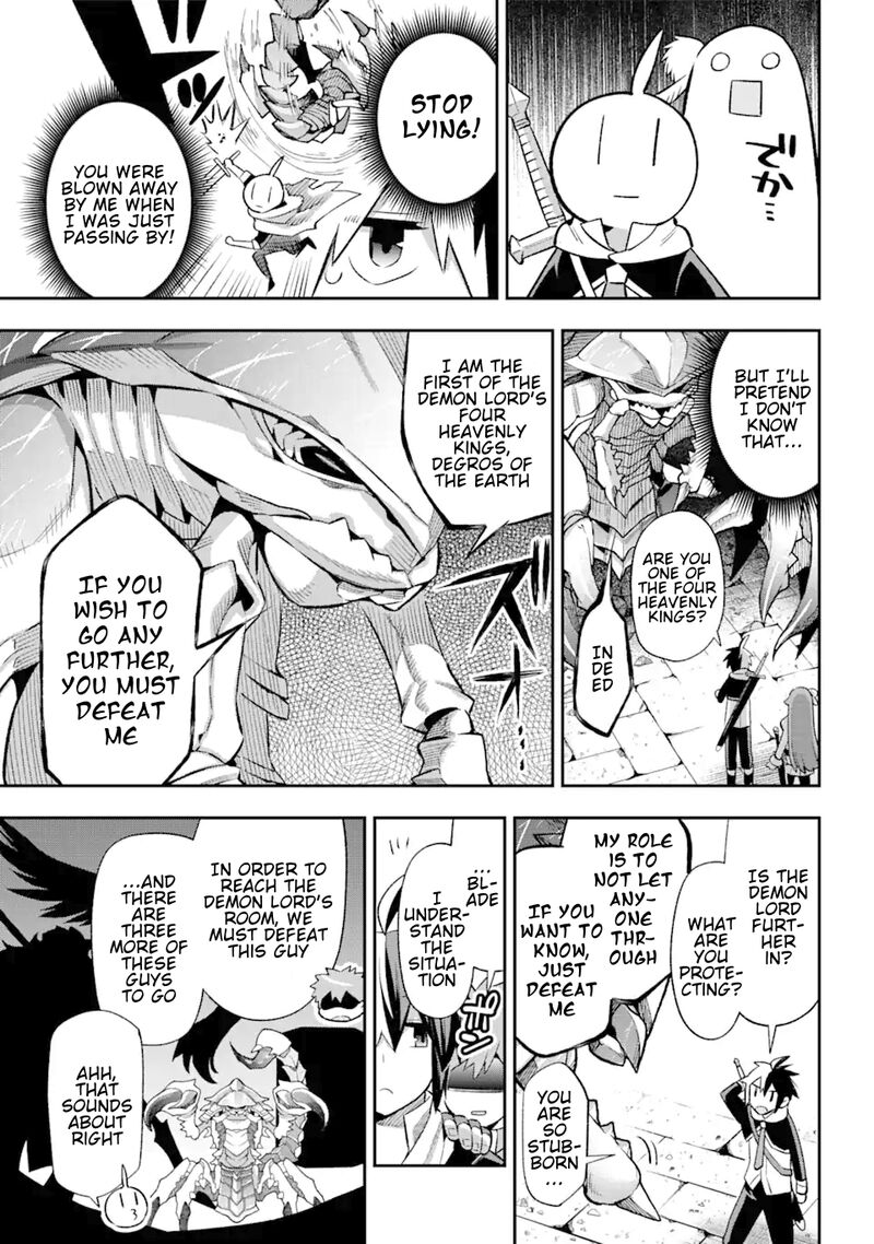 eiyuu_kyoushitsu_39d_16
