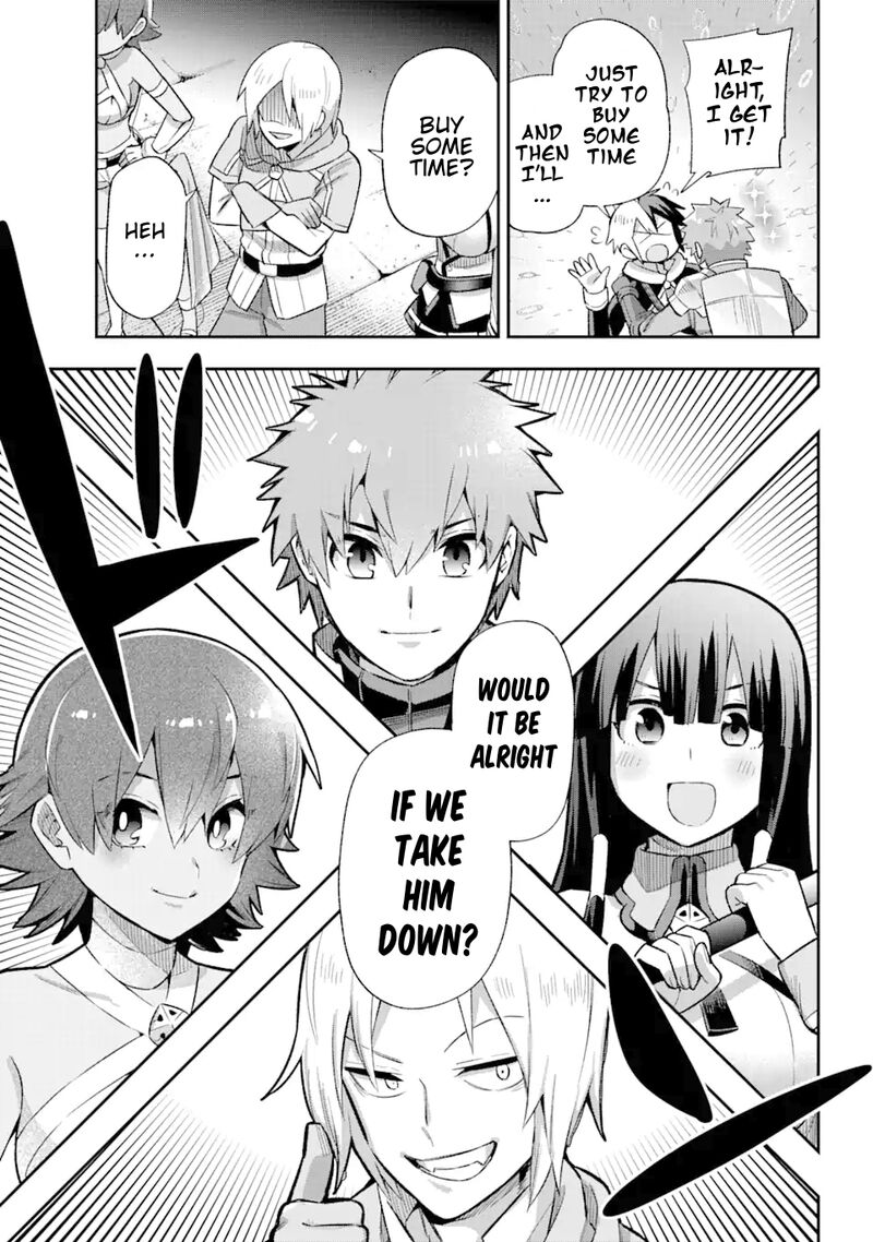 eiyuu_kyoushitsu_39d_18