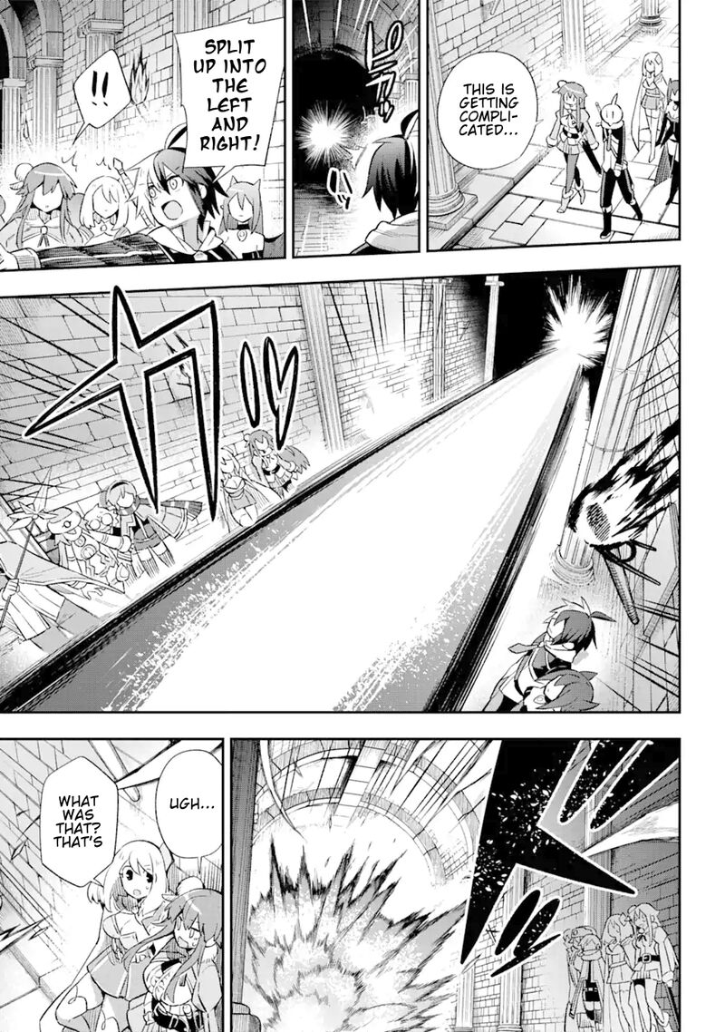 eiyuu_kyoushitsu_39d_20