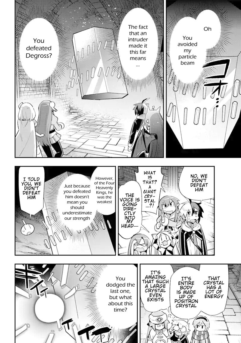eiyuu_kyoushitsu_39d_21