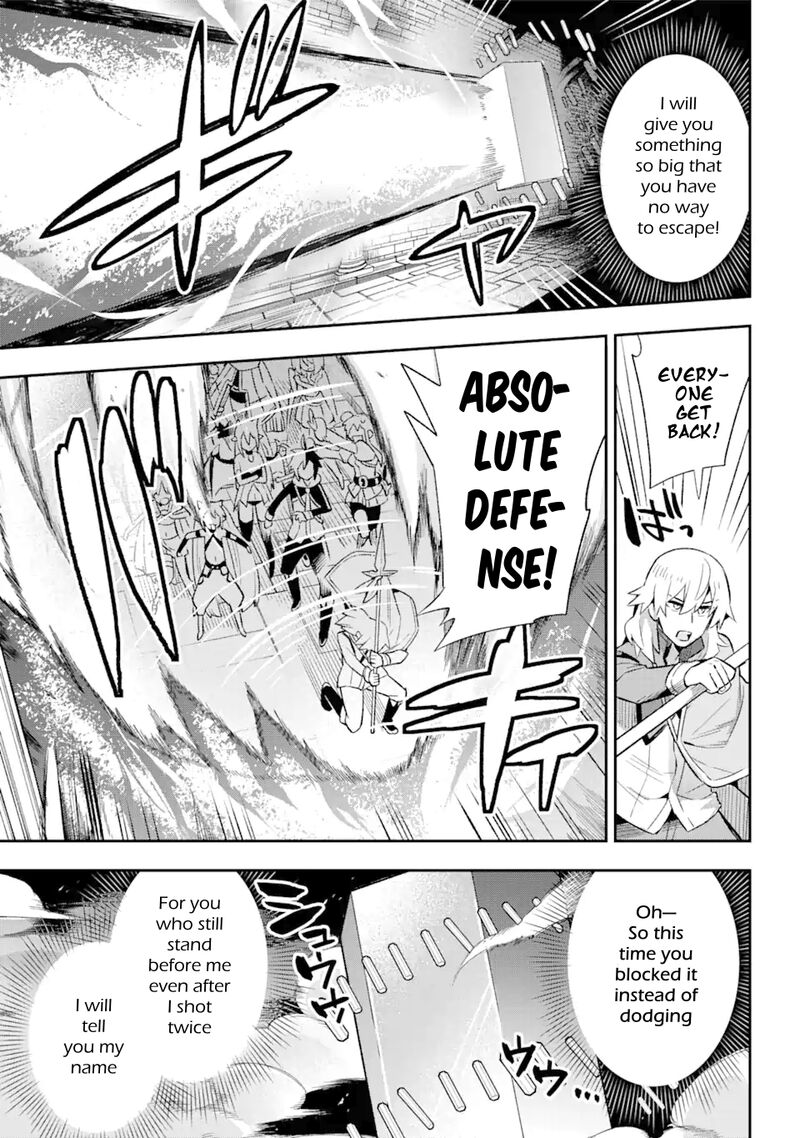 eiyuu_kyoushitsu_39d_22