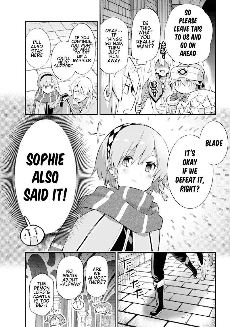 eiyuu_kyoushitsu_39d_24