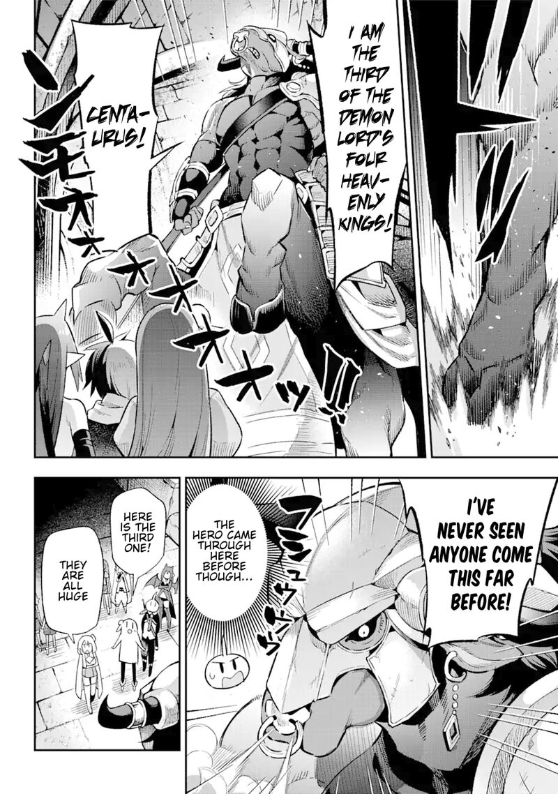 eiyuu_kyoushitsu_39d_25