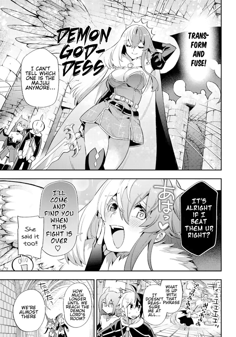 eiyuu_kyoushitsu_39d_28